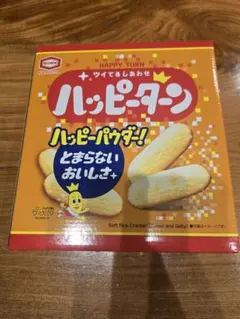 ハッピータン 50周年 28g×30袋 - メルカリ