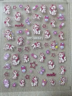 caramelmimiy様 リクエスト 2点 まとめ商品