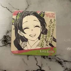 鬼滅の刃 胡蝶カナエ アートコースター 原画展