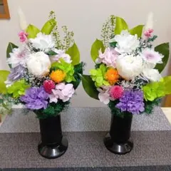 豪華 プリザーブドフラワー 仏花 1対 花器あり プリザ 40センチ - メルカリ