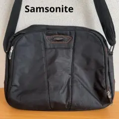 【Samsonite】サムソナイト ビジネスバッグ ブラック　黒