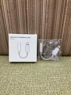 Lightning to Headphone Jack Adapter