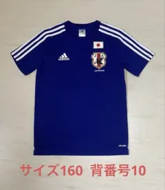 adidas サッカーシャツ 青 10番 サイズ160