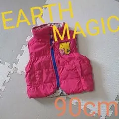 女の子　ダウン　ベスト　アースマジック　90cm