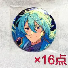 日々樹渉 缶バッジ 10周年 CANBA!! あんスタ展 あんさんぶるスターズ