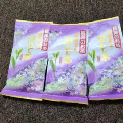 長寿のお茶 静岡名産 深むし茶 100g 3袋セットのサムネイル