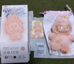 も*ち様 正規品　ラブブ　Big into Energy HAPPINESS