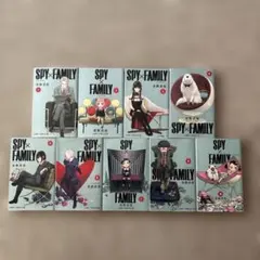 SPY×FAMILY 1から9巻　バラ売り可
