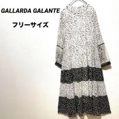 黒ロングワンピース