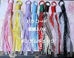 No. 1412 パラコード ギンガムチェック柄