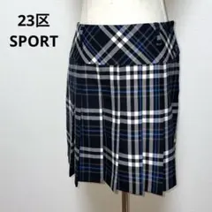23区 SPORT チェック柄 プリーツスカート M ウール混 インナーパンツのサムネイル