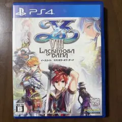 イースⅧ ラクリモサ・オブ・ダーナ PS4ソフト