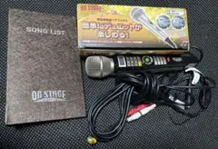 Item thumbnail for item 60adf8cb-9e36-4d36-9941-a51f557f9fef