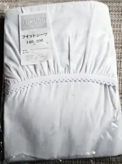 FUKUJU フィットシーツ 140×200 cm