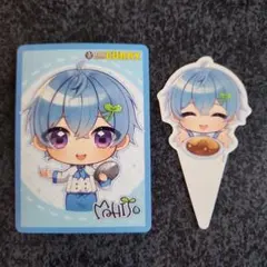 ꒰ まひとくん。 グッズまとめ╎バラ売り○ ꒱ まひとくん グッズまとめ売り - メルカリ
