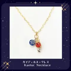 Item thumbnail for item 0e9b9e43-e512-41ec-921d-00f367f24121