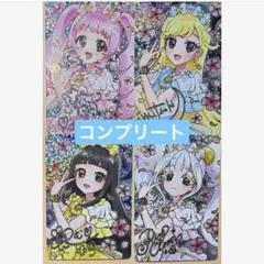 映画 ひみつのアイプリ 入場者特典 第1弾 スペシャル アイプリ カード ４枚