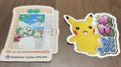 Item thumbnail for item d6b0e7cf-2ff1-46f9-a7ea-c416e3c6c977