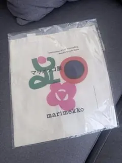 新品未使用タグ付♡MARNI アートワークトートバッグ 2023年モデル 
