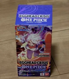EGGHEAD CRISIS ワンピースカードゲーム 箱付き24パック　⑤