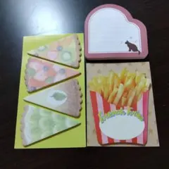 カラフル付箋セット フルーツケーキ・フレンチフライ