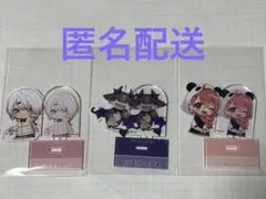 にじさんじ　チョコエッグプラス2　笹木咲　椎名唯華　でびでび・でびる