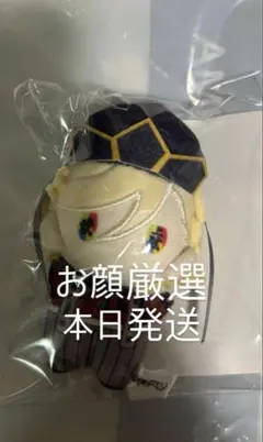 最終値下げ 鬼滅の刃 劇場版 ゆらふわみにみにぬいぐるみ 童磨お顔厳選
