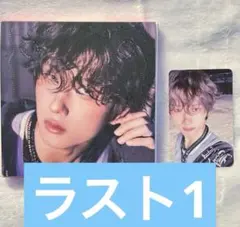 NCTDREAM beat it up チソン