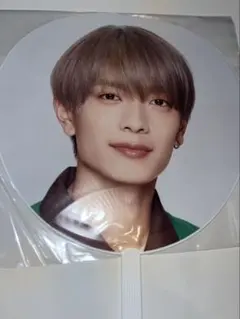 なにわ男子　高橋恭平　うちわ