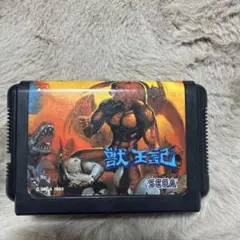 Item thumbnail for item 41d51362-31e6-4229-9119-c76f8bcb4c3f