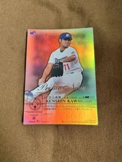 2026年最新】川上憲伸の人気アイテム - メルカリ