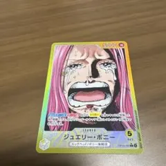 2025年最新】ボニー パラレルの人気アイテム - メルカリ