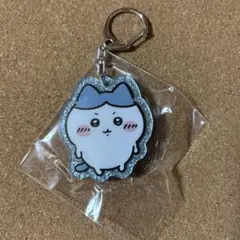 ちいかわラメアクリルキーホルダー5 ハチワレ