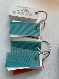 Item thumbnail for item 66ca49ef-e3a0-4c25-9632-1eb75d831beb