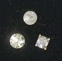 天然石 メレ ダイヤモンド 宝石 ルース 裸石 まとめ売り セット 3p