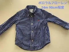ポロラルフローレン　キッズ　長袖ボタンダウンシャツ　24m