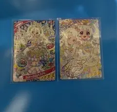 ひみつのアイプリ　エターナルアイプリ 2枚セット