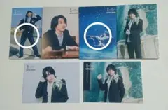 Mrs. GREEN APPLE 大森元貴 藤澤涼架 フォトカード