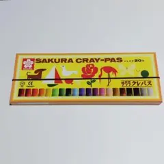 Item thumbnail for item 41cd5cd4-d9ed-461a-afa1-ab1d91568006