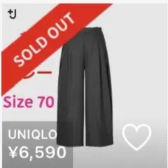 売約済★新品ユニクロ＋J★ウールブレンドガウチョパンツ★ウエスト70ダークグレー