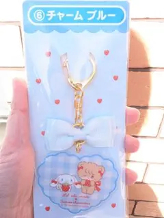 サンリオ当たりくじ Lil ala mode mikko チャームブルー