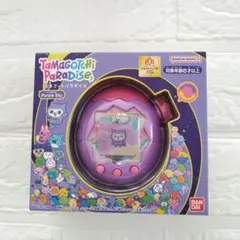 新品未開封 たまごっちパラダイス Purple Sky パープルスカイ 本体