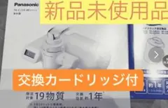 Item thumbnail for item df69fc14-6b53-4107-b32f-60f6f37756ac