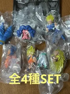 HGドラゴンボール04 ドラゴンボールZ MAJIN BUU SAGA 全4種