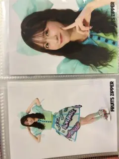 【購入時コメントお願いします】FRUITS ZIPPER 生写真3枚　櫻井優衣