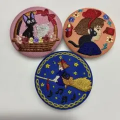 スタジオジブリ 魔女の宅急便　　　　刺繍ブローチ　3個セット