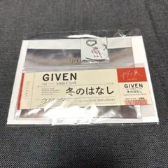 ギヴン展　ピックキーホルダーセット　ギヴン