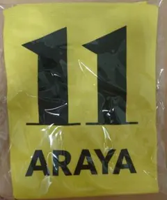 ●仙台89ers ファンクラブ特典グッズ3点セット●