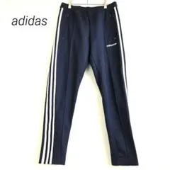 Item thumbnail for item ccb7b863-4439-4661-86f3-61784b05d545