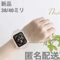 アップルウォッチクリアケースバンド